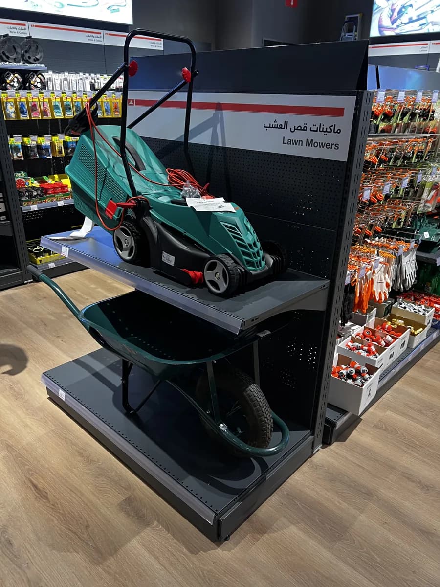 Abyat — Modex Market