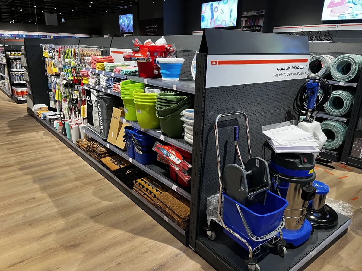 Abyat — Modex Market