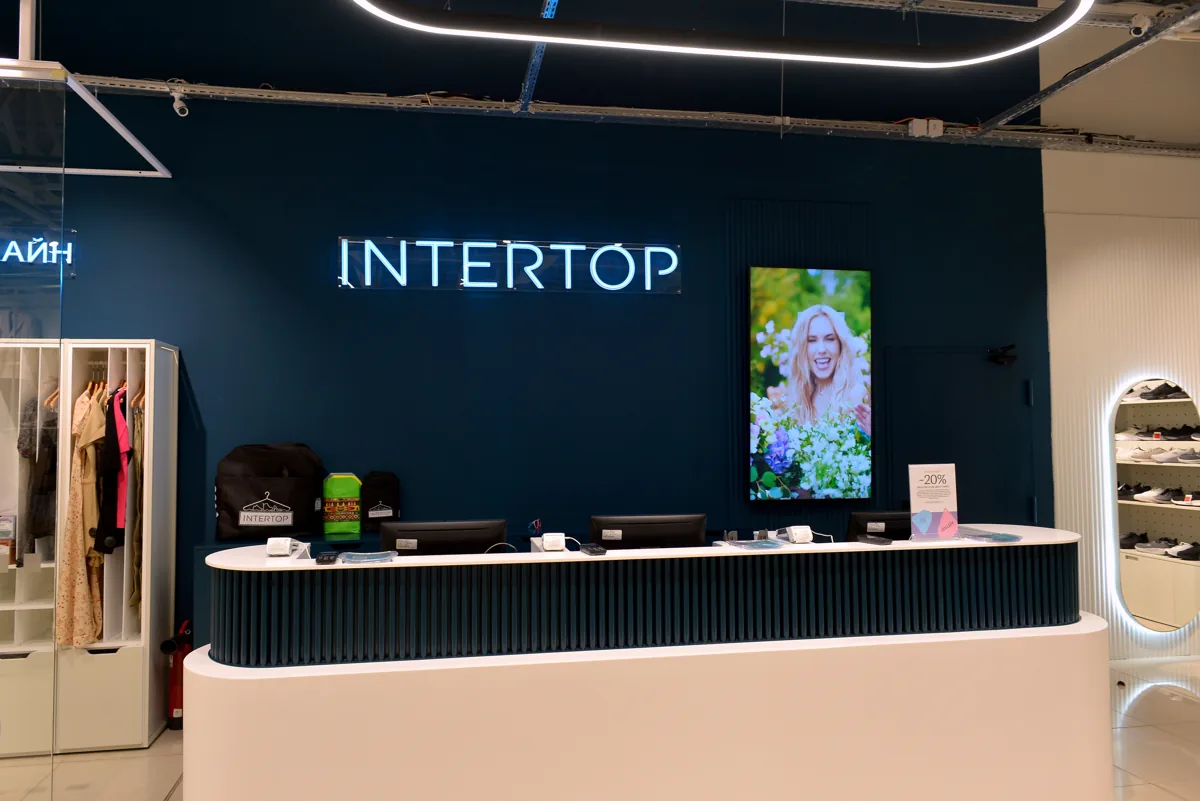 Intertop — Modex Market