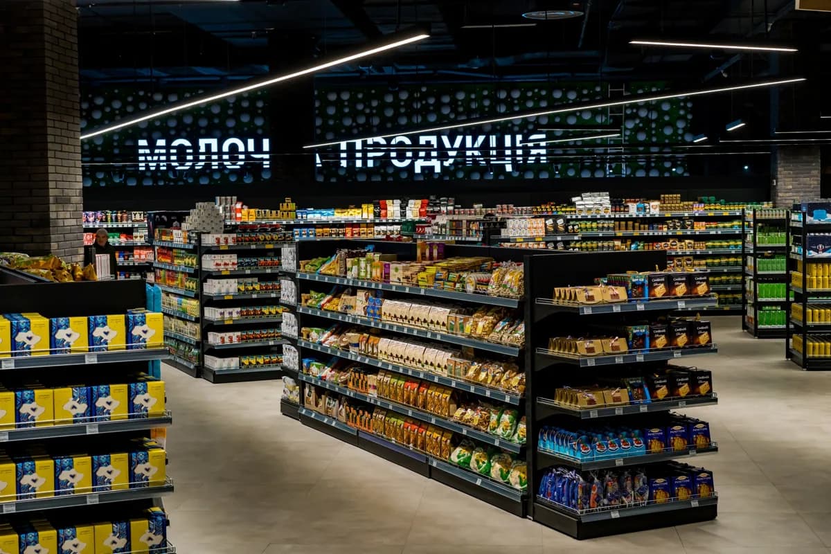 Ultramarket — Modex Market