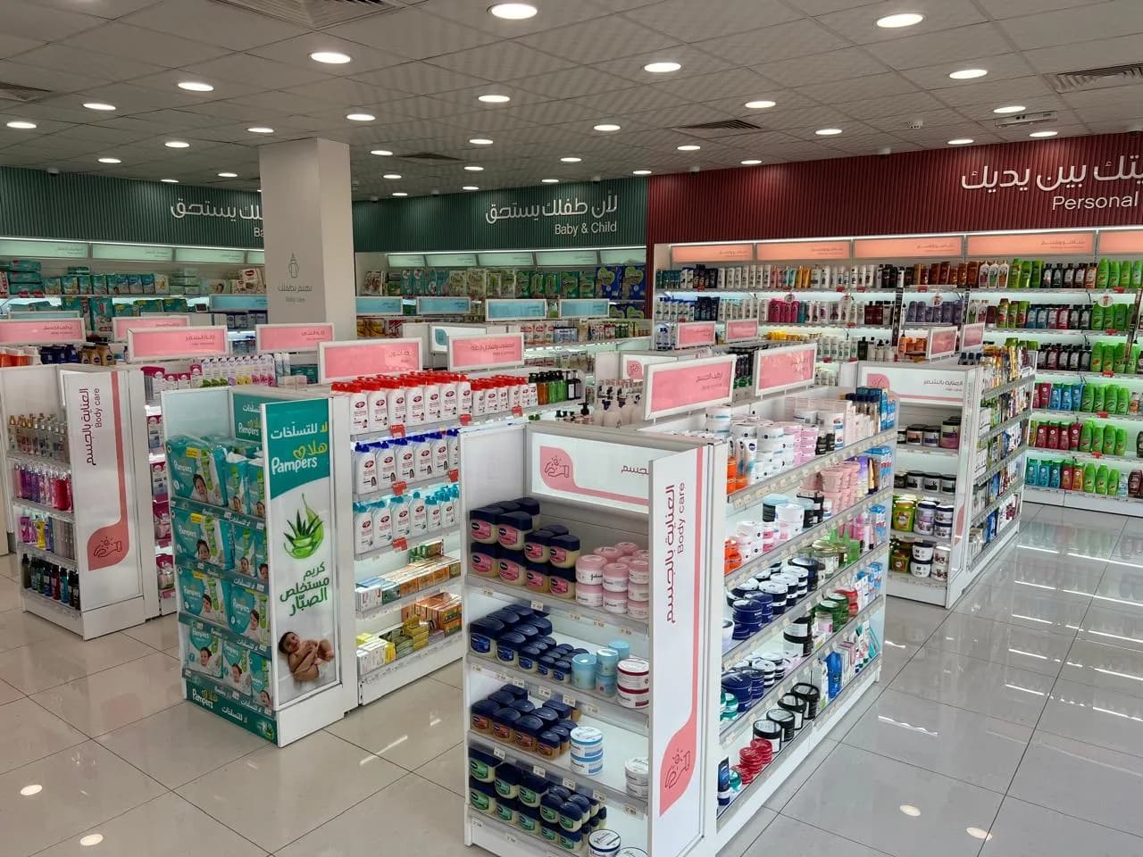 Proyecto Al Dawaa de Modern Expo en Arabia Saudí - imagen 5