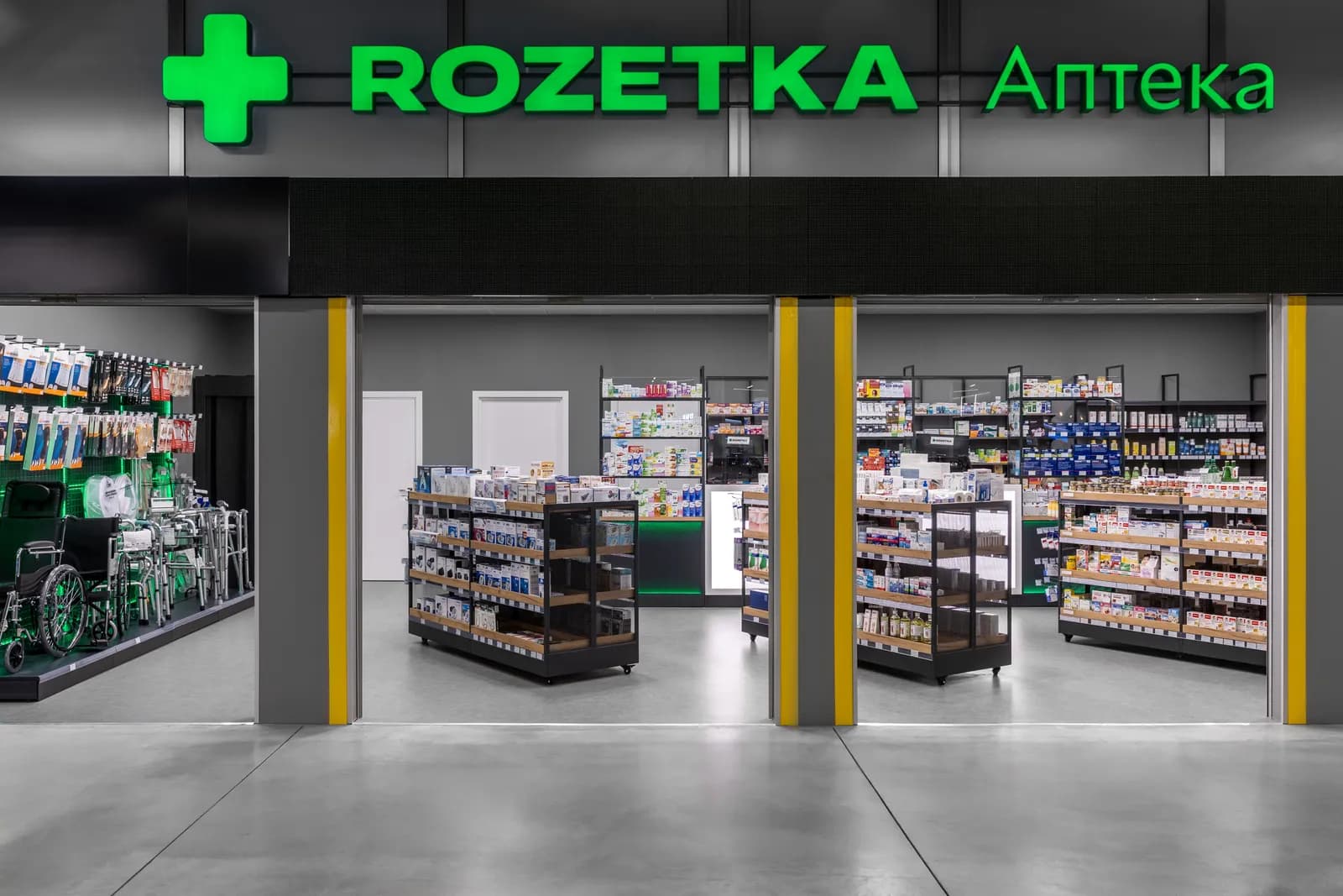 Proyecto +Rozetka Pharmacy de Modern Expo en Ucrania - imagen 5
