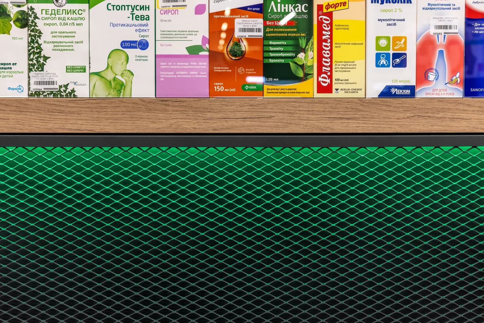 Proyecto +Rozetka Pharmacy de Modern Expo en Ucrania