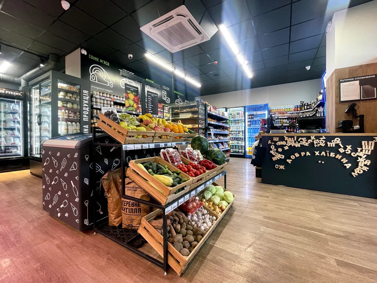 Panadería en tienda Zabiyaka (Ucrania) — equipamiento Modern Expo - imagen 5