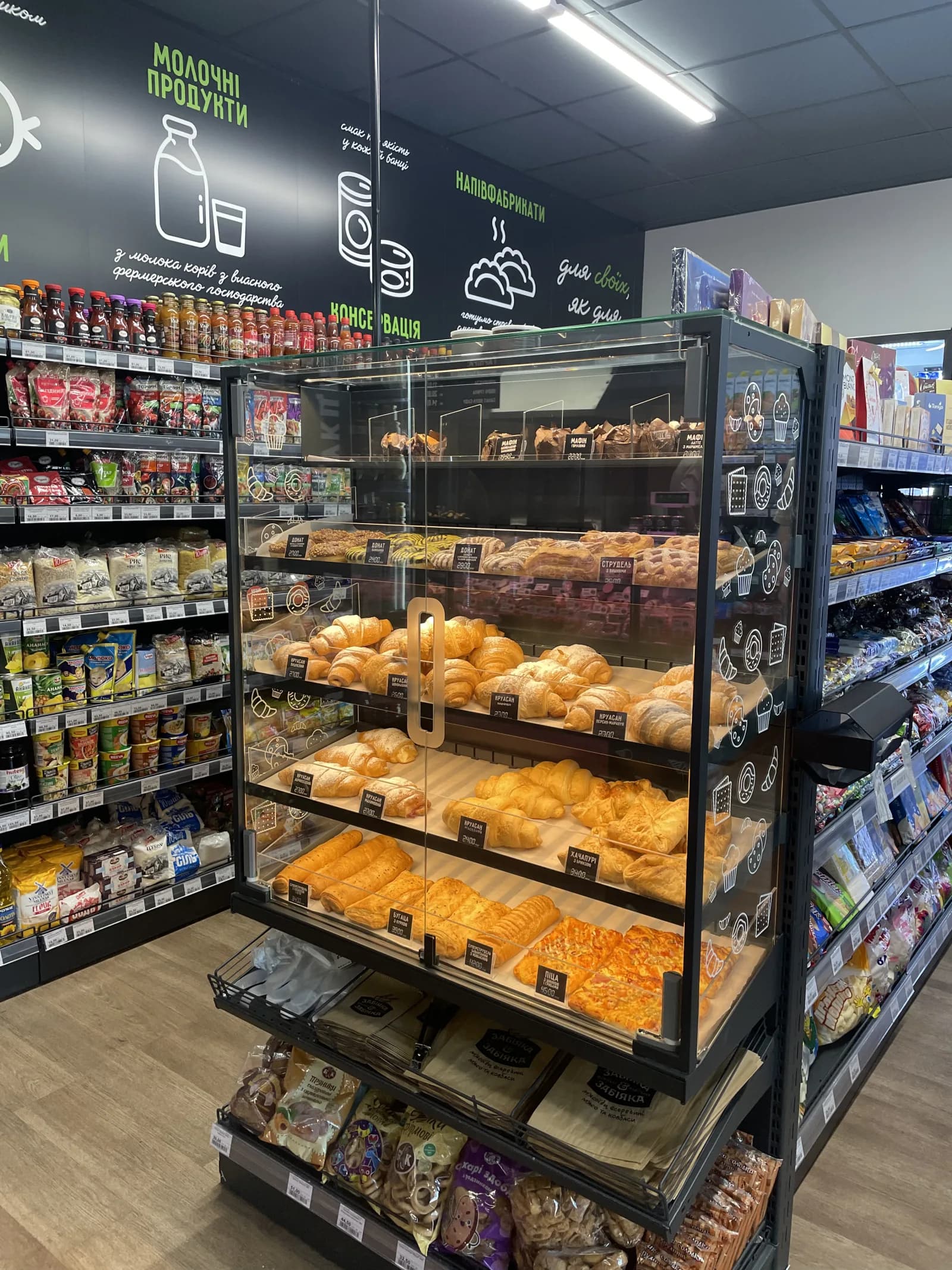 Panadería en tienda Zabiyaka (Ucrania) — equipamiento Modern Expo - imagen 8