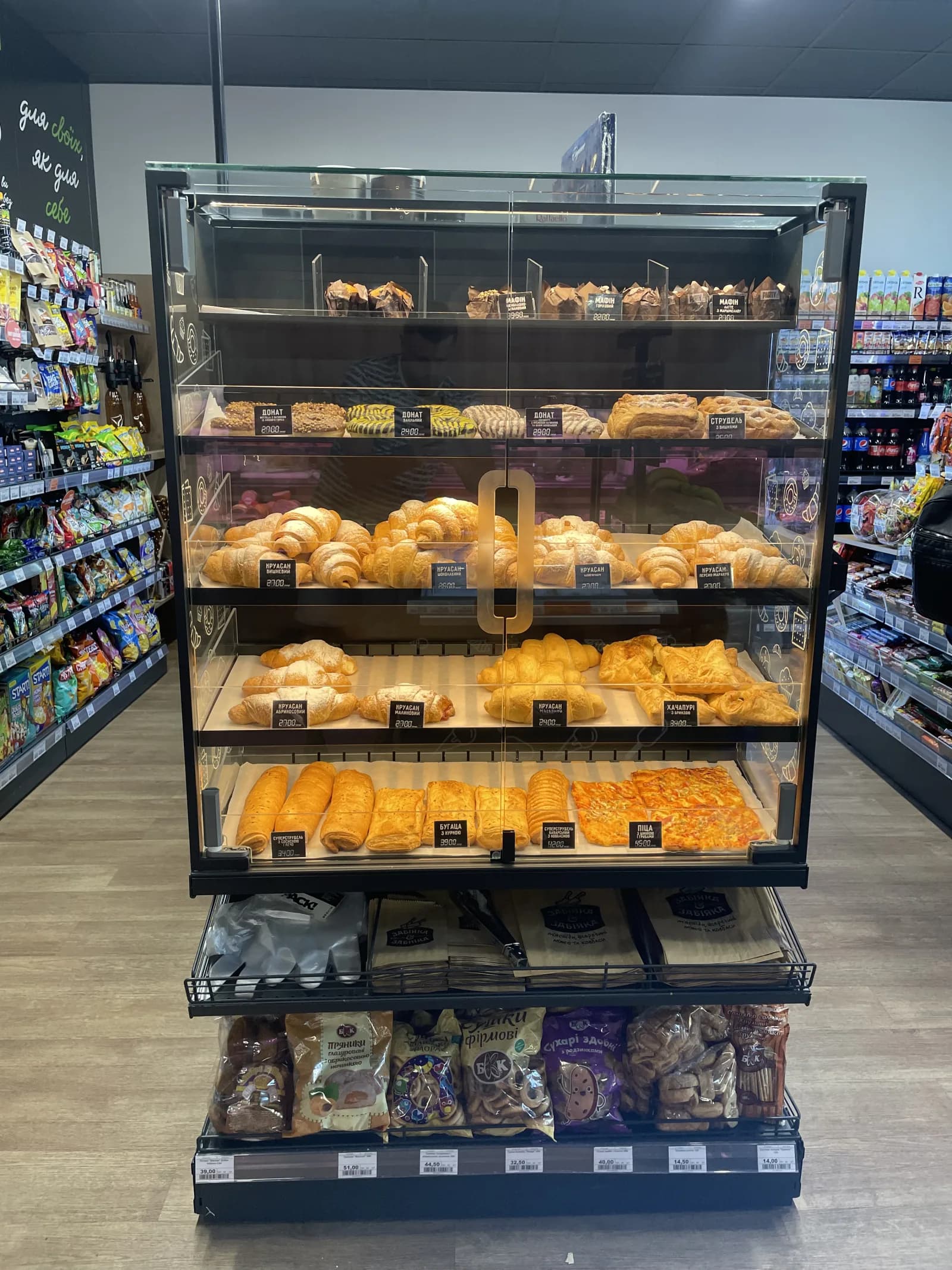 Panadería en tienda Zabiyaka (Ucrania) — equipamiento Modern Expo - imagen 9