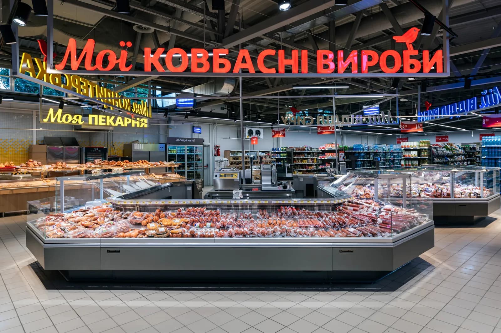 Proyecto Auchan de Modern Expo en Ucrania - imagen 2