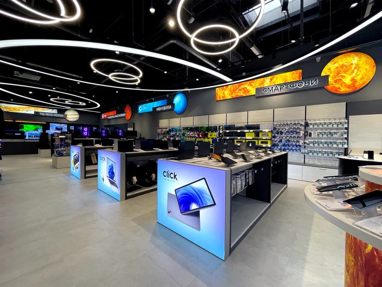 Proyecto Click.ua, Kiev de Modern Expo en Ucrania