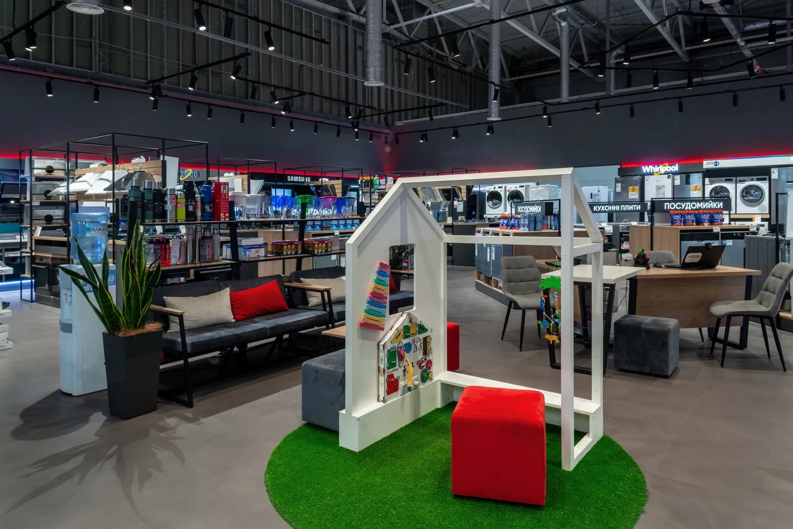 Proyecto Eldorado de Modern Expo en Ucrania - imagen 4