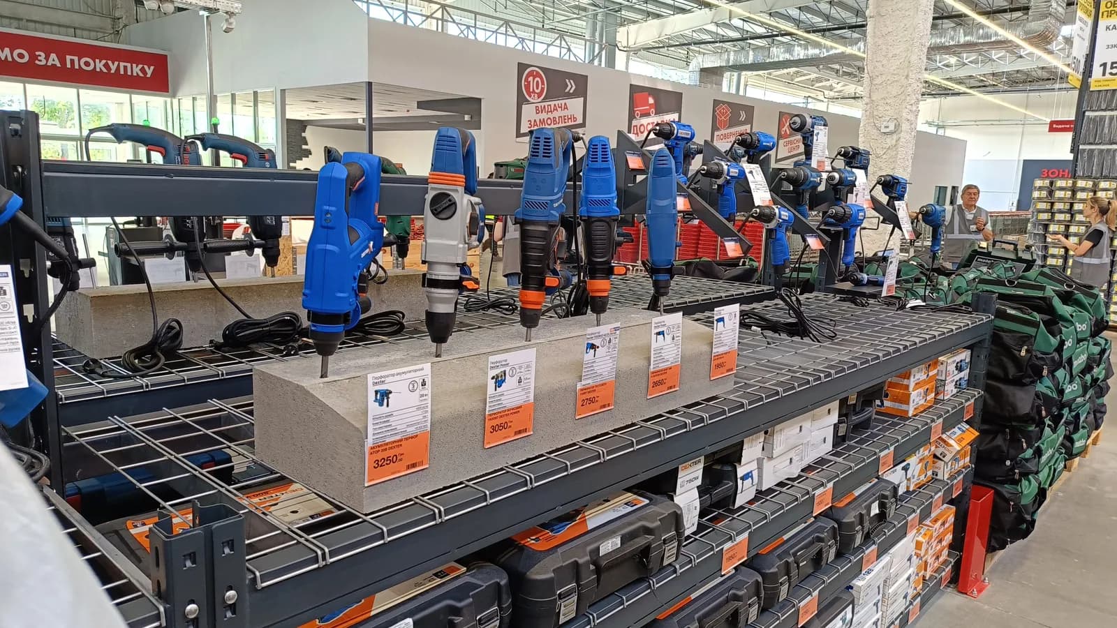 Proyecto Leroy Merlin de Modern Expo en Europa - imagen 3