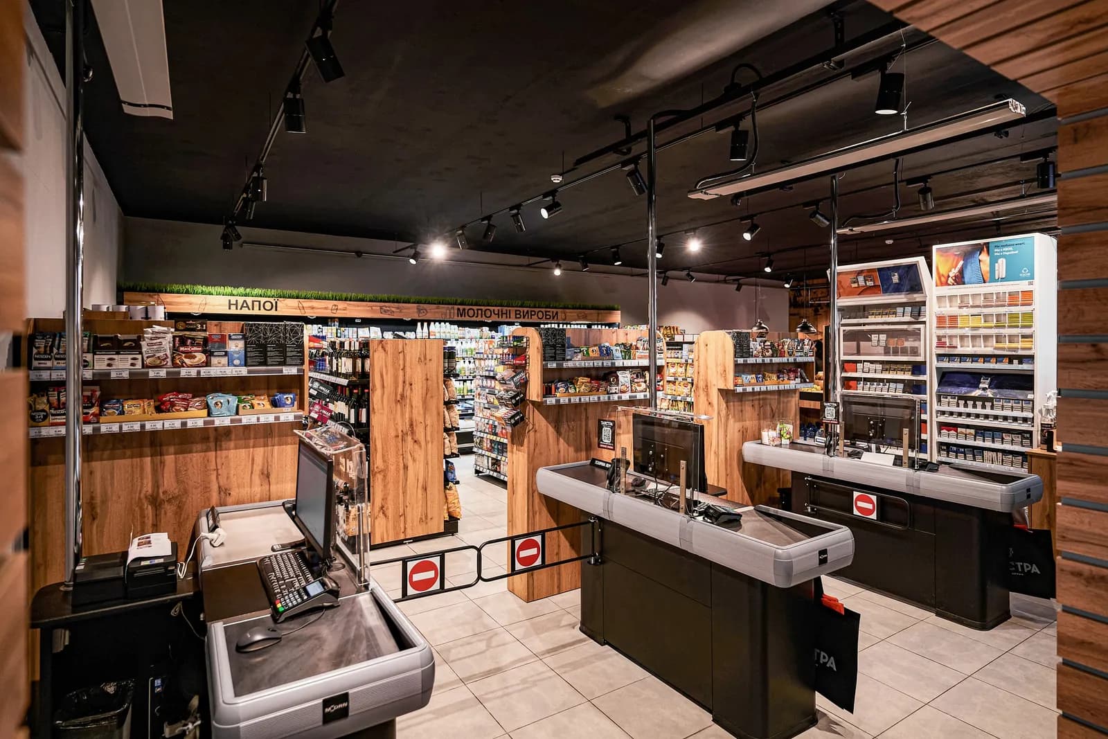 Panadería en tienda Taystra (Ucrania) — equipamiento Modern Expo
