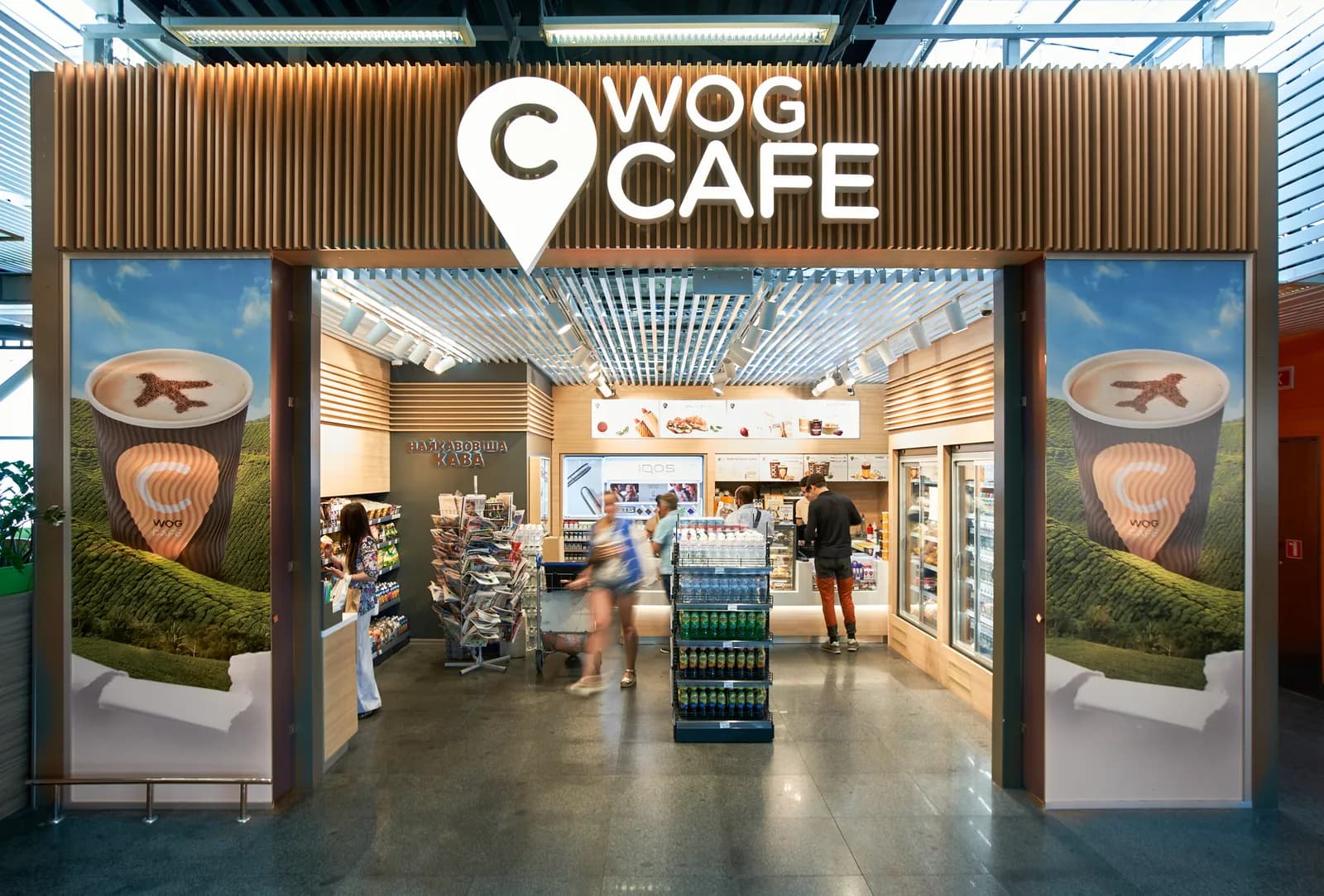 Proyecto WOG Cafe de Modern Expo en Ucrania