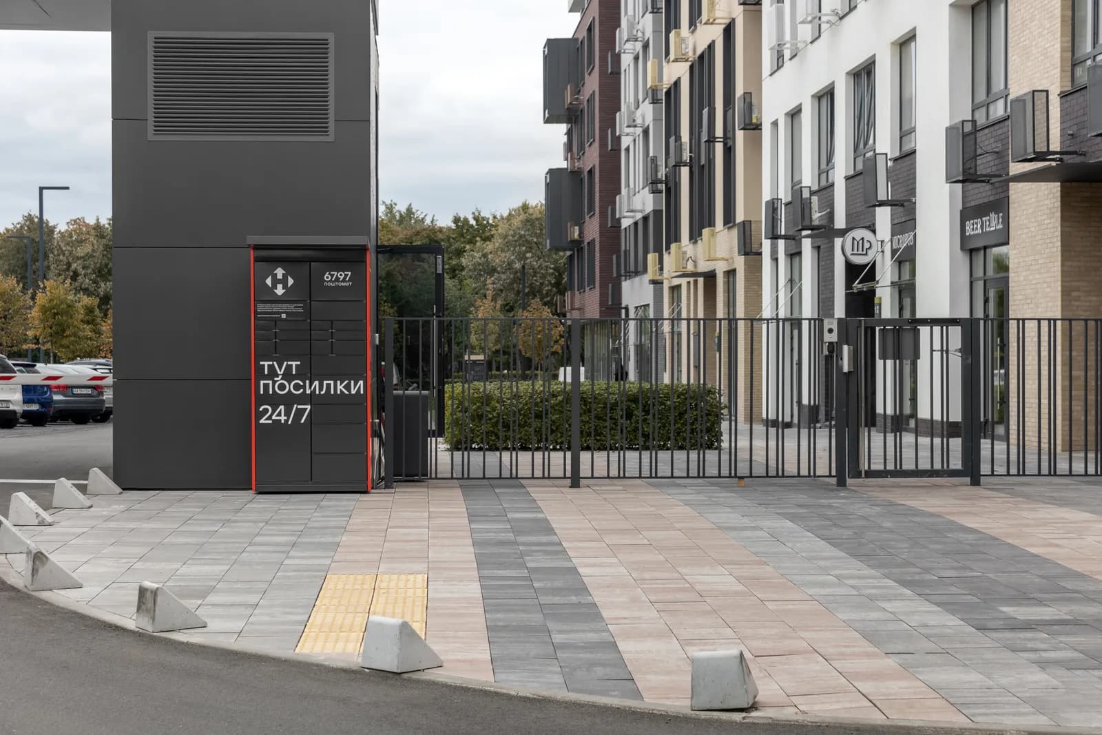 Parcel locker LOKO ECOLOGIS instalado en exterior